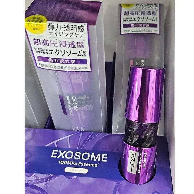 Exosome 100MPa Essence – Unlabel Lab Japan (51ml)