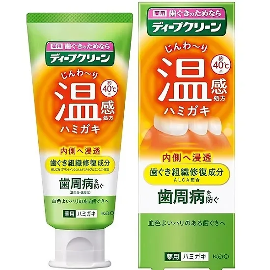 Deep Clean Medicated Warm Toothpaste – Yuzu & Herb, 3.0 oz (85 g)