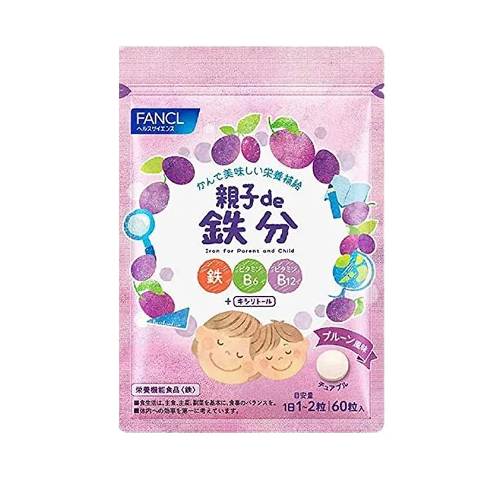 FANCL Iron and Vitamins for Children and Parents, for 1-2 months - 60 tablets