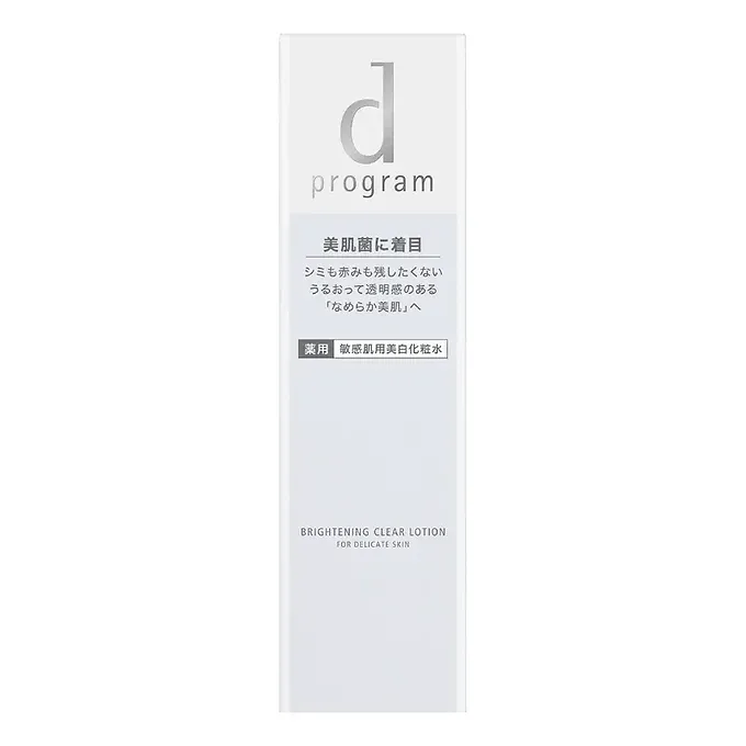 d program Shiseido Brightening Clear Lotion MB – 125 mL