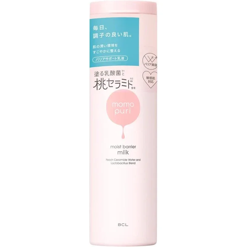 Momopuri Moisture Barrier Emulsion 150mL