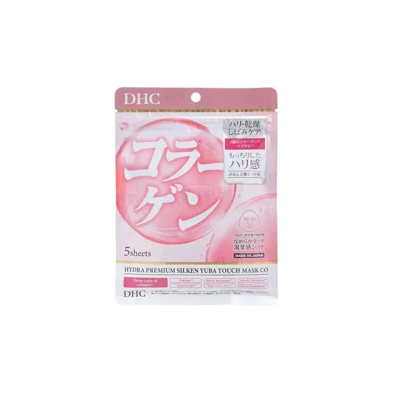 DHC Hydra Premium Silken Yuba Touch Mask Set (3 Types) – 15 Sheets