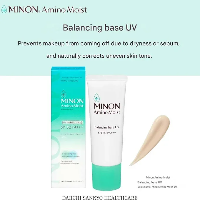 Minon Amino Moist Balancing Base UV | 0.9 oz (25 g)
