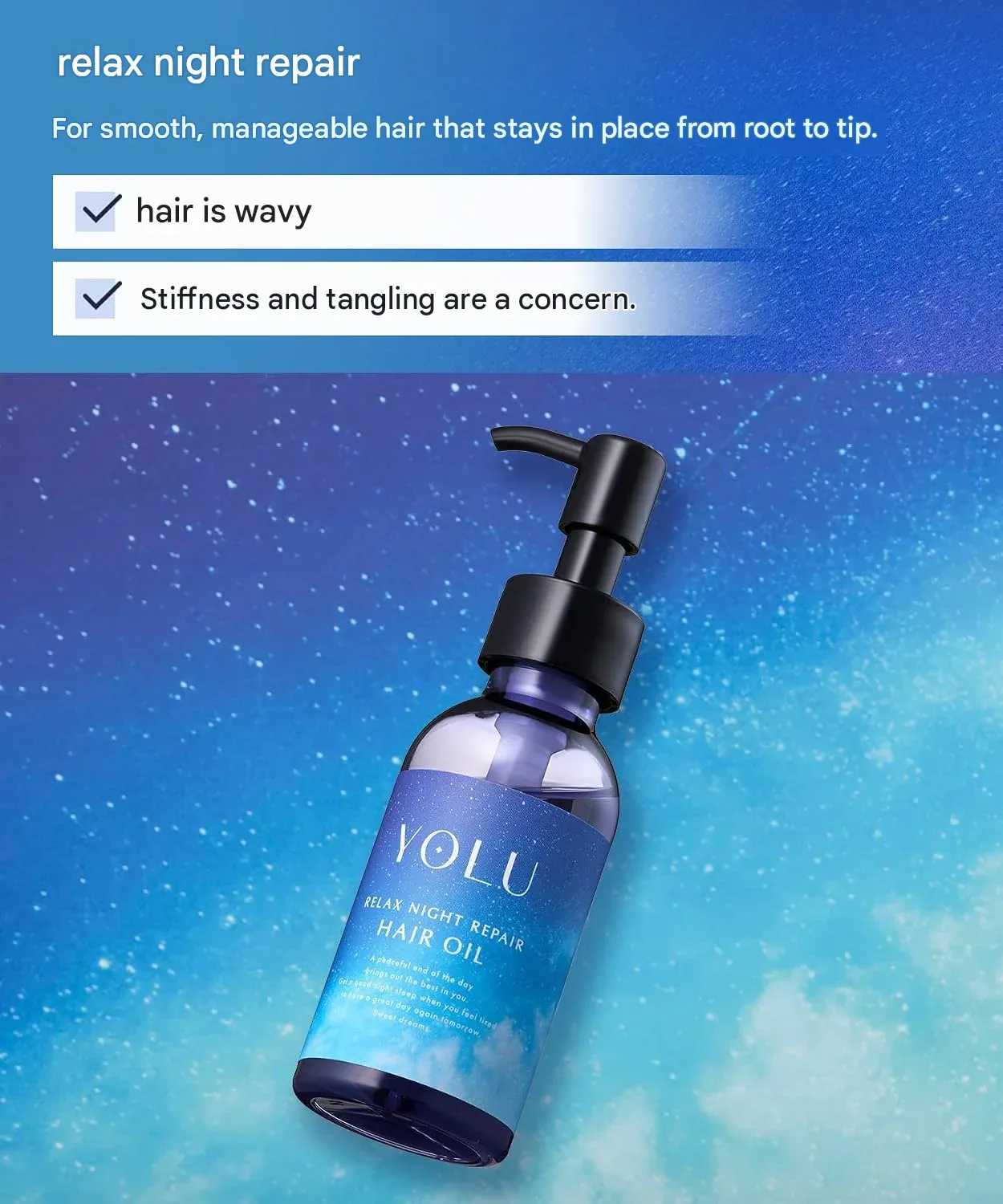YOLU Relax Night Repair Hair Oil 75ml