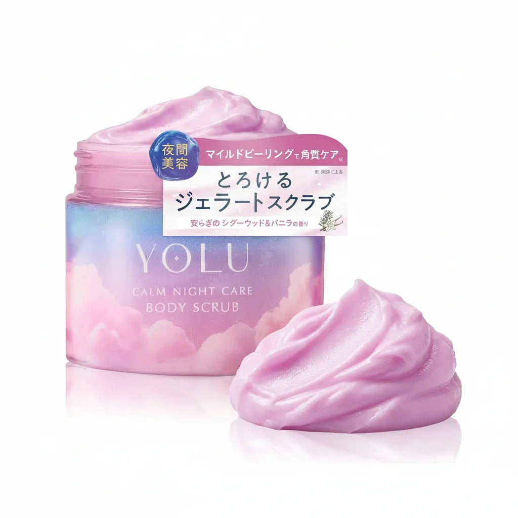 YOLU Calm Night Care Body Scrub – Cedarwood & Vanilla 250 g.