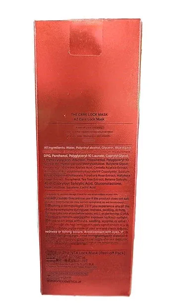 VT (V Tea) / PDRN+ Lock Mask 100m / VT  AZ Care Lock Mask 100ml