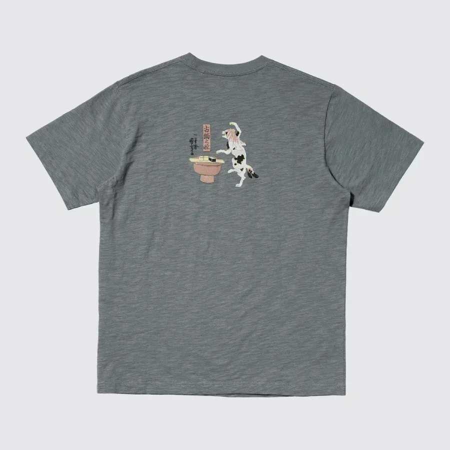 UniQlo Ukiyo-e Black UT 486146 Japan best brand