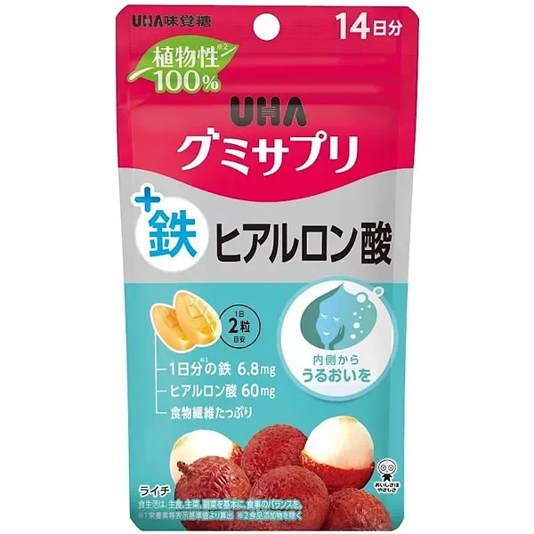 UHA Mikakuto Moisture Gummy Supplement – Iron + Hyaluronic Acid  (14-Day Supply)