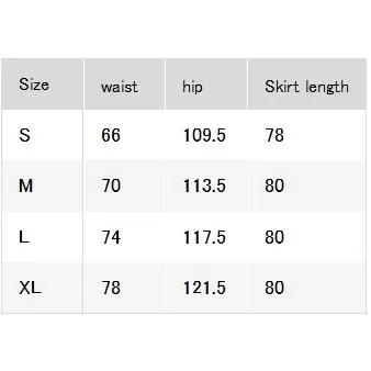 UniQlo Cotton Long Skirt 489000 Japan best brand