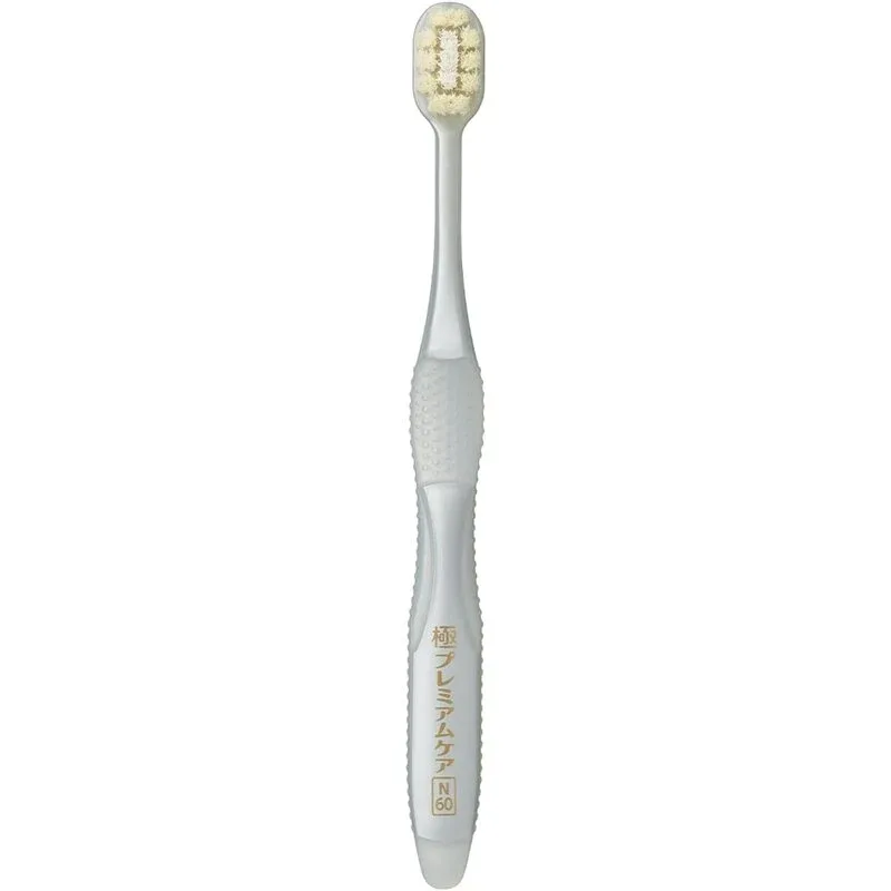 EBISU Ultra Premium Care Super Fluffy Toothbrush – Set of 4