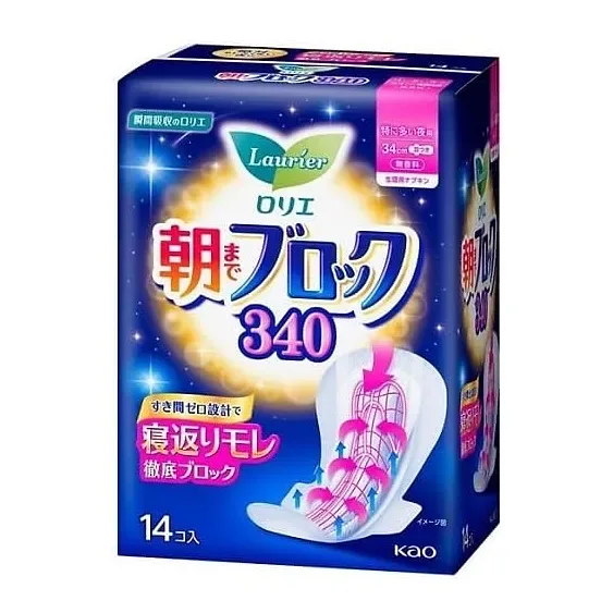 Laurier Block 340 Until Morning – Overnight Sanitary Pads, 14 Count Reliable