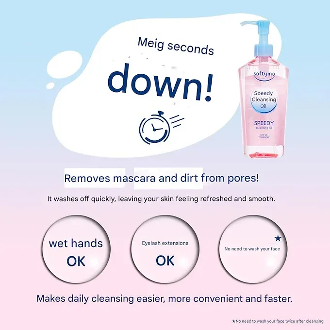 KOSE Softymo Speedy Cleansing Oil – Night Cherry Blossom Scent