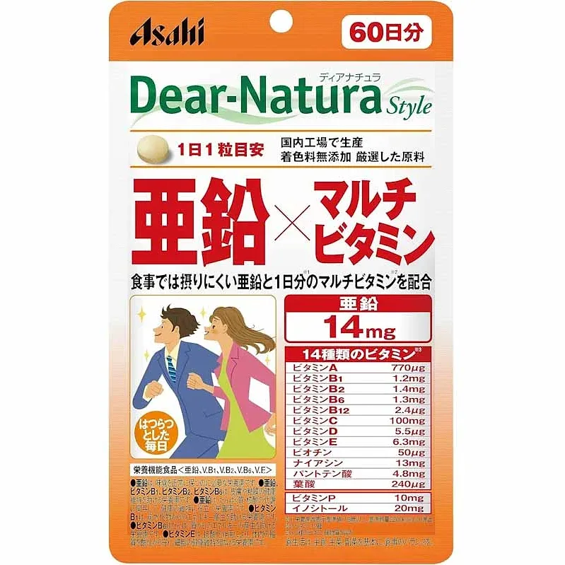 Dear-Natura Asahi Zinc, 60 Tablets (60-Day Supply)