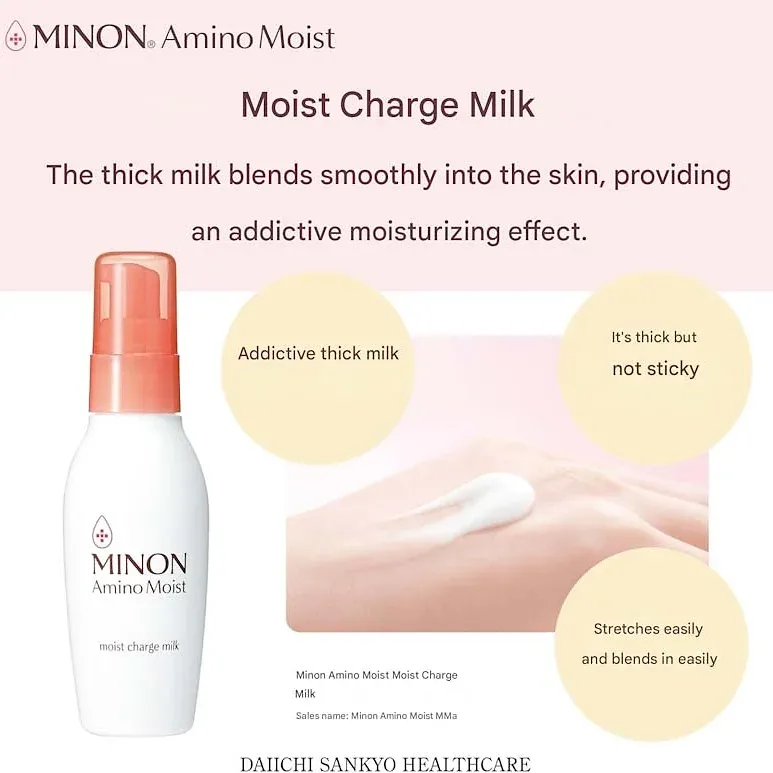 Minon Amino Moist Moist Charge Milk | 100g | Deep Hydration