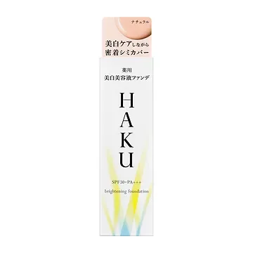 Medicated Whitening Foundation – HAKU Shiseido 30g