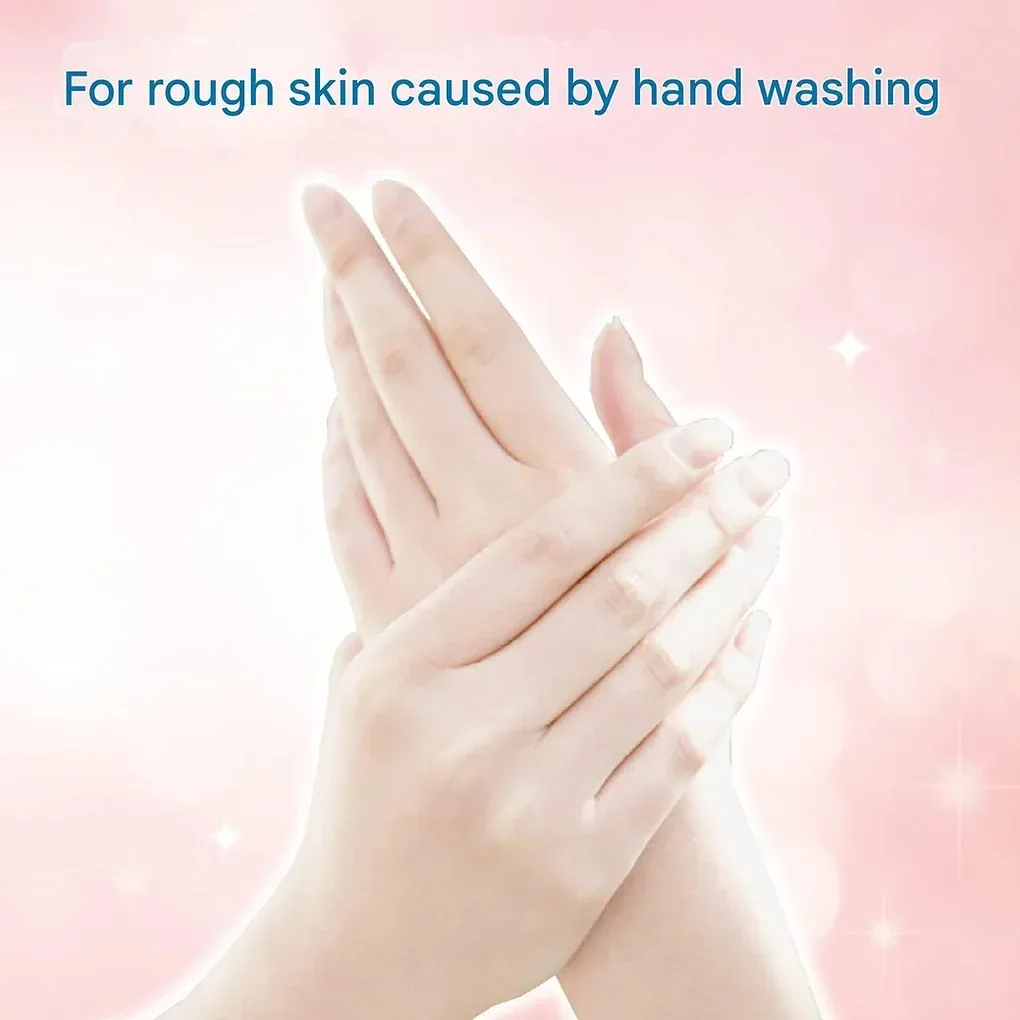 Milk Soap, Sunage Care, Moisturizing Lotion for Face and Body 16.9 fl oz - 500mL
