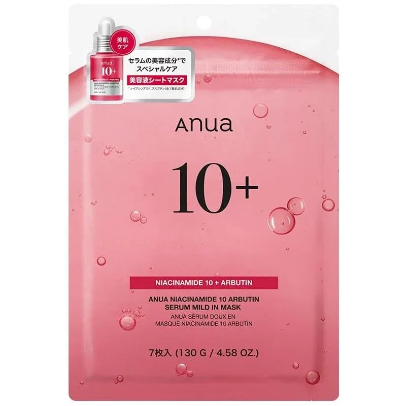 ANUA Niacinamide 10 Arbutin Mask Pack 7 Sheets