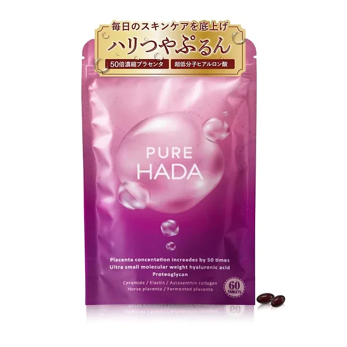 PUREHADA, 50x Concentrated Placenta, 10,000 mg/day Hyaluronic Acid, Collagen