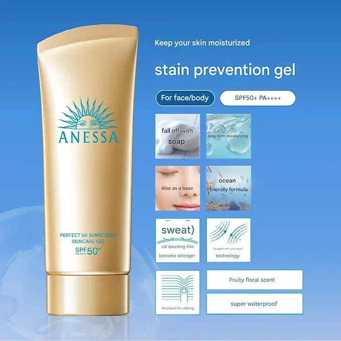 Anessa Perfect UV Skin Care Gel SPF 50+ PA++++ – Moisturizing UV Gel 90 g
