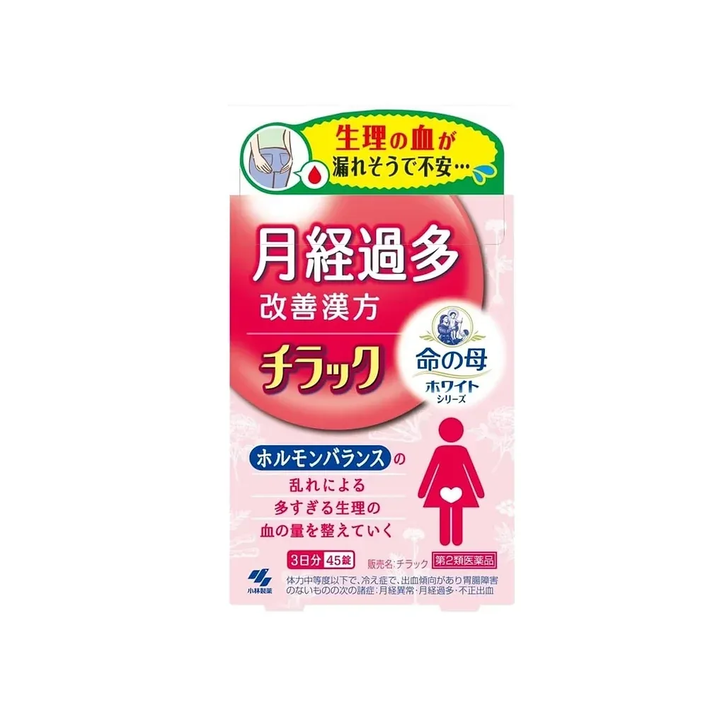 Chilak Menstrual Balance Tablets – Kampo Herbal Medicine for Heavy Menstrual Bleeding