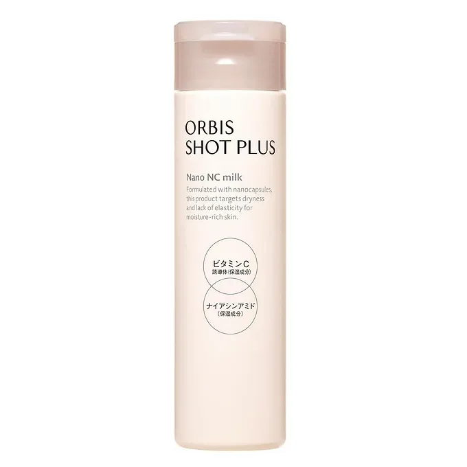 Orbis Shot Plus Facial Emulsion (NANO NC Milk) – 2.8 fl oz (80 ml)