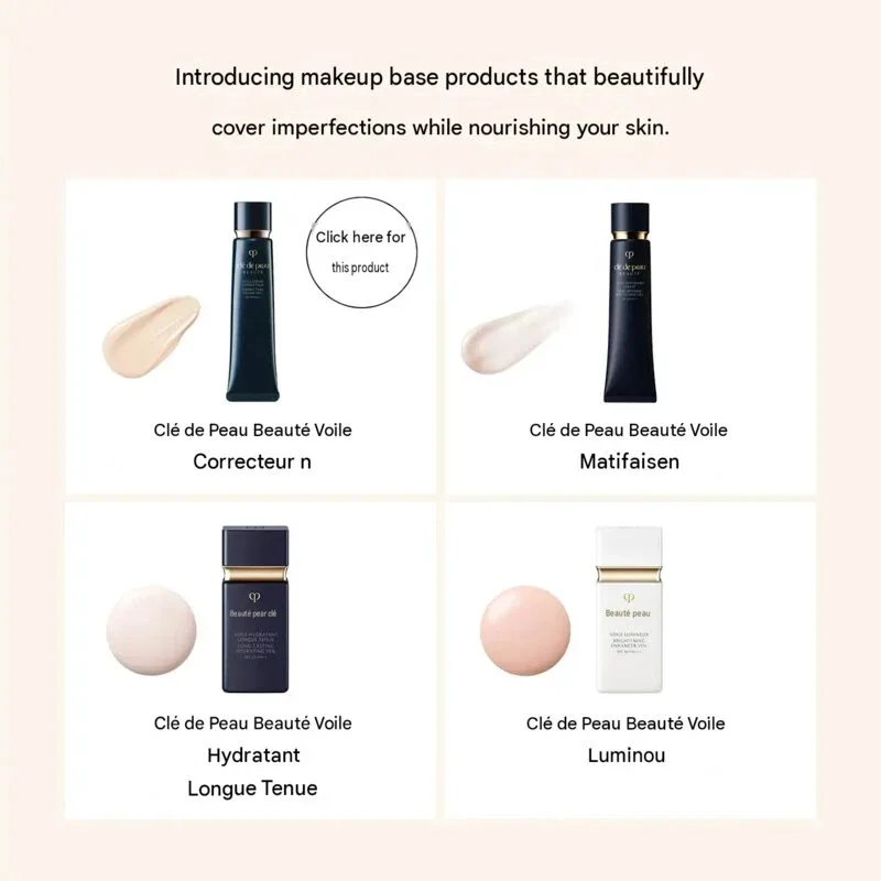 Shiseido Clé de Peau Beauté Voile Crème Correcteur N 40 g