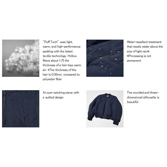 UniQlo Pufftech Blouson 487469 Japan best brand