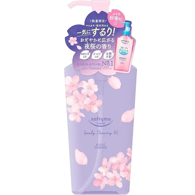 KOSE Softymo Speedy Cleansing Oil – Night Cherry Blossom Scent