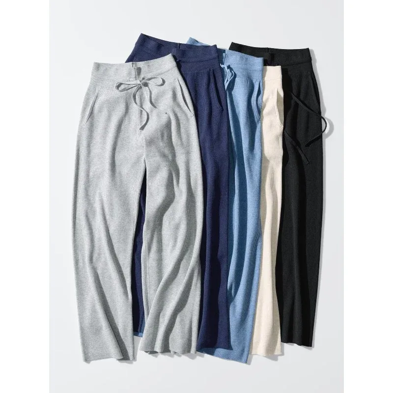 UniQlo Washable Knit Rib Pants 478847 / 483301 Japan best brand