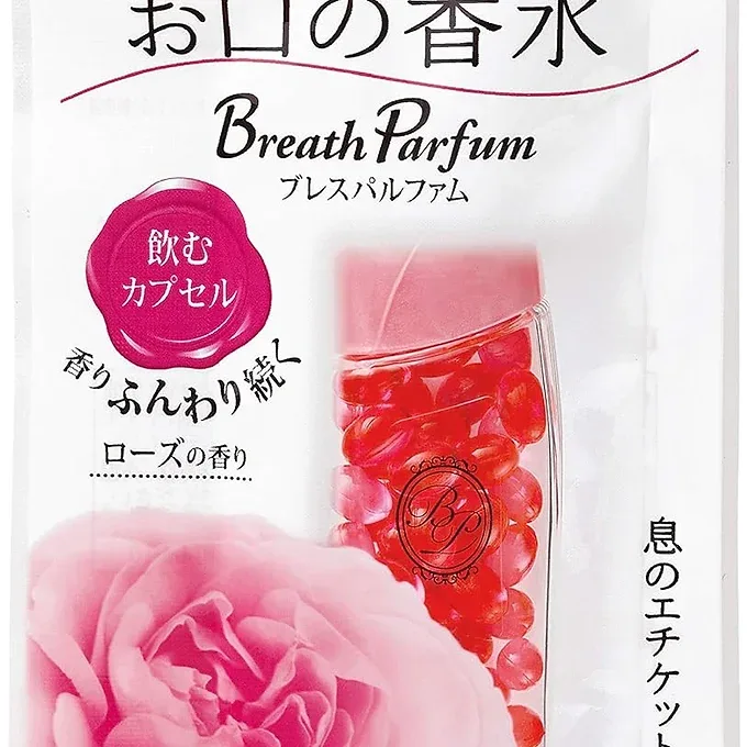 KOBAYASHI Breath Parfum 50 capsules