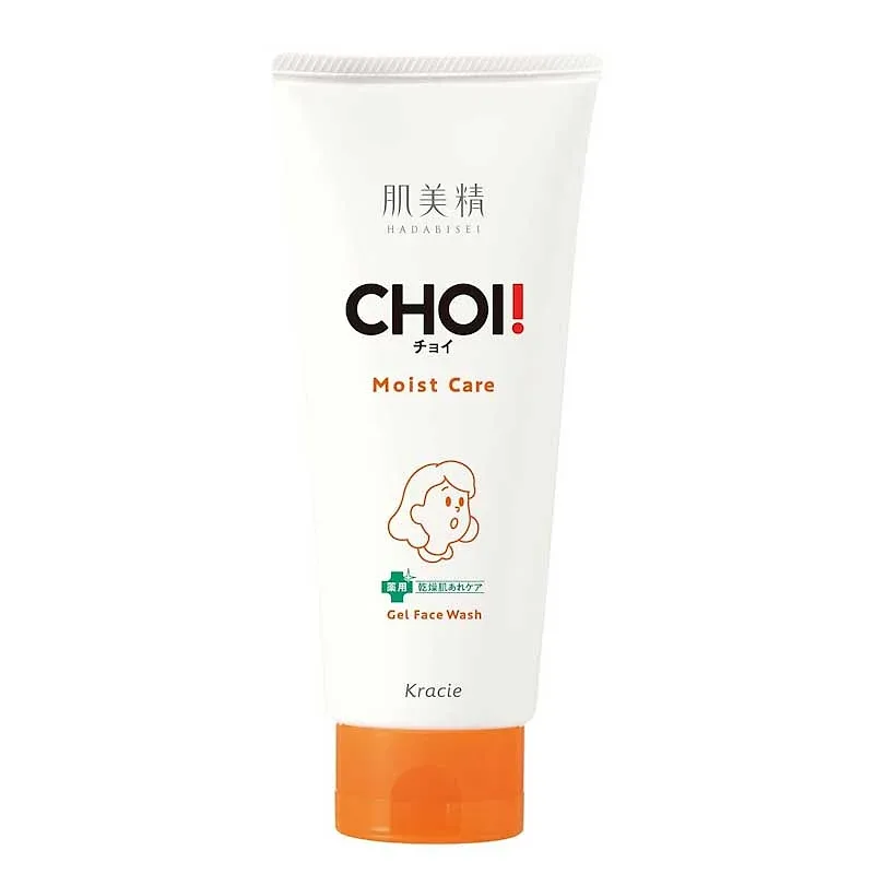 Hadabisei CHOI Medicated Face Wash for Dry Skin 110g – Moisturizing Gel Cleanser