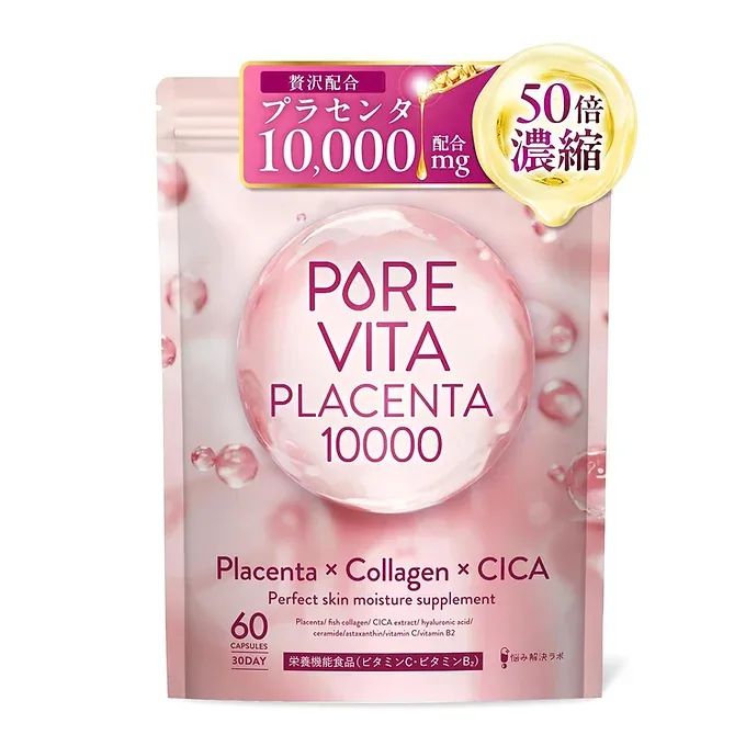 Pure Vita placenta (50x Concentrated) 30 Day Supply