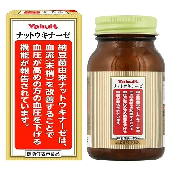 Nattokinase & Fucoidan for Daily Health Maintenance – 150 Tablets