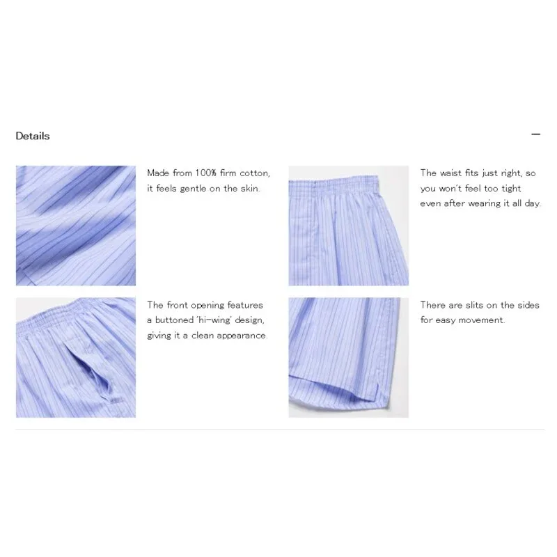 UniQlo Men’s Trunks / Front Opening 482589 Japan best brand